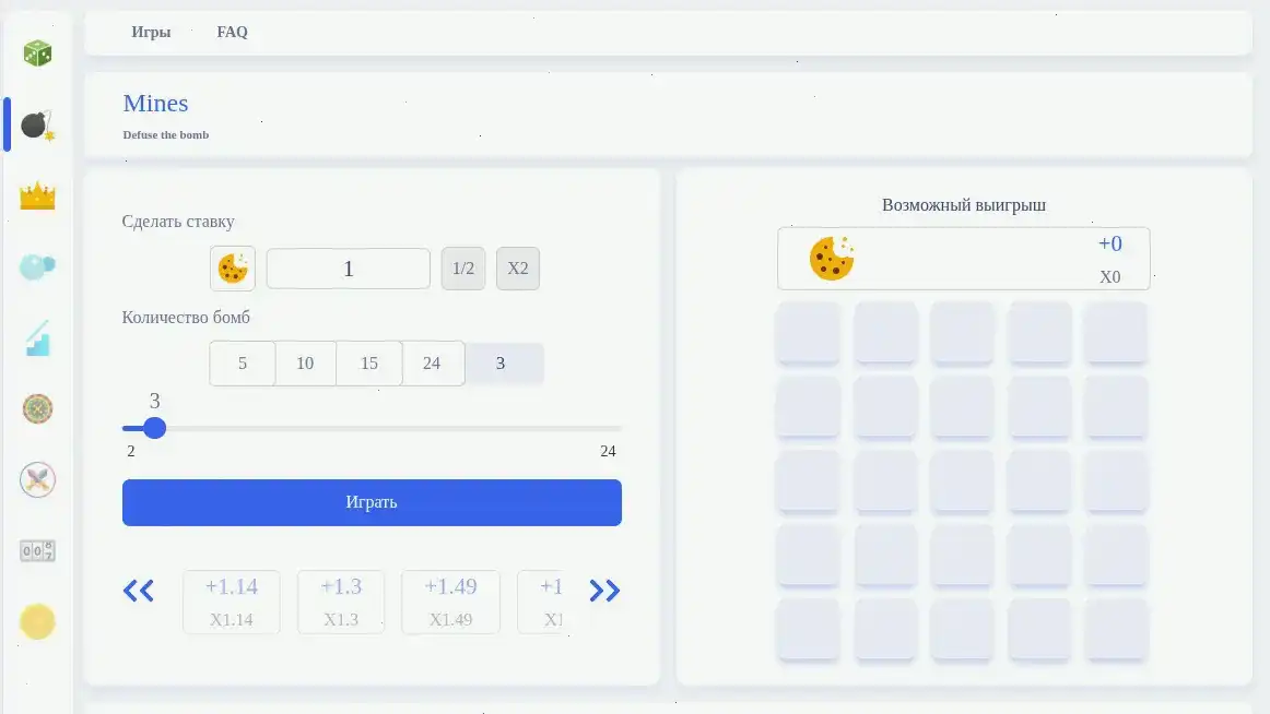 Интерфейс игровых автоматов Либет казино